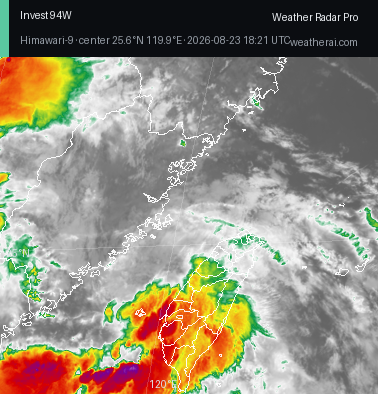 Himawari-9 Infrared satellite imagery of Invest 94W